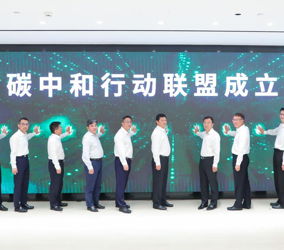 普利特加入碳中和行動(dòng)聯(lián)盟，踐行低碳生產(chǎn)